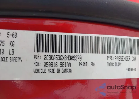 2008 Chrysler 300 Touring from USA, damaged, VIN 2C3KA53GX8H309370
